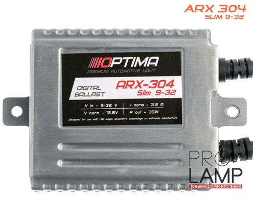 Блок розжига ксенона Optima Premium ARX-304 Slim