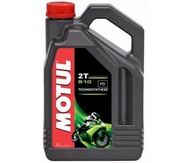MOTUL 510 2T - 4 л.