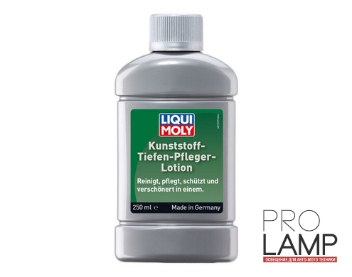 LIQUI MOLY Kunststoff-Tiefen-Pfleger-Lotion — Лосьон для ухода за пластиком 0.25 л.