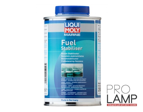 LIQUI MOLY Marine Fuel Stabilizer - Стабилизатор бензина для водной техники 0,5л