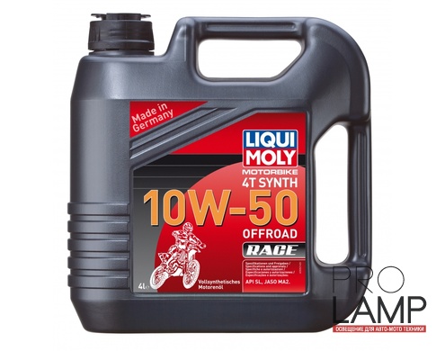 LIQUI MOLY Motorbike 4T Synth Offroad Race 10W-50 — Синтетическое моторное масло для 4-тактных мотоциклов 4 л.