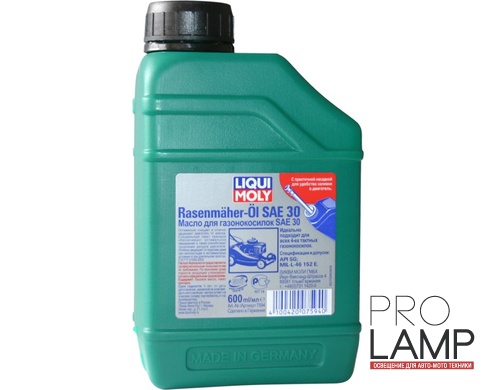 LIQUI MOLY Rasenmaher-Oil 30 — Сезонное минеральное моторное масло для газонокосилок 0.6 л. — общий вид