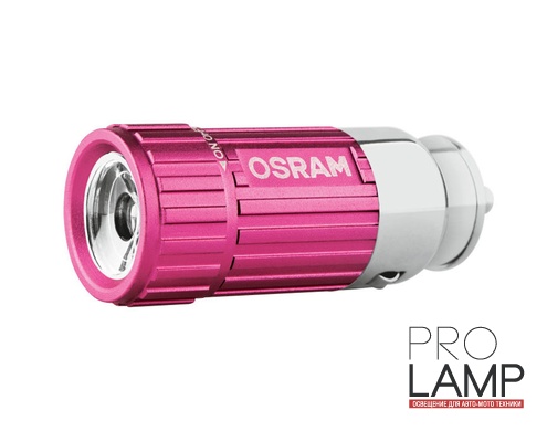 Портативные фонари FLASHLIGHT 15 Pink