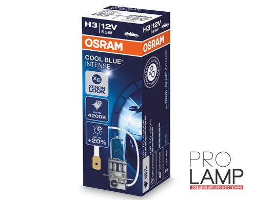 Галогеновые лампы Osram Cool Blue Intense H3 - 64151CBI