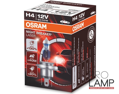 Галогеновые лампы Osram Night Breaker Laser NG H4 - 64193NL