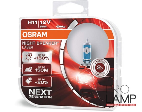 Галогеновые лампы Osram Night Breaker Laser NG H11 - 64211NL-HCB