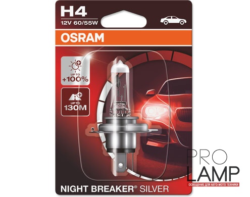 Галогеновые лампы Osram Night Breaker Silver H4 - 64193NBS-01B