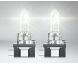 Галогеновые лампы Osram Original Line 24V, H15 - 64177 — ORIGINAL TRUCK H15 64177 2