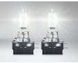 Галогеновые лампы Osram Original Line H9B - 64243 — ORIGINAL H9B 64243 2