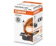 Галогеновые лампы Osram Original Line H27/2W - 881 — ORIGINAL H27W 2 881 1