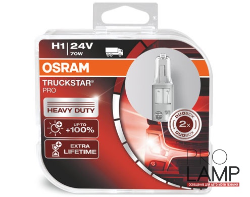 Галогеновые лампы Osram Truckstar Pro 24V, H1 - 64155TSP-HCB