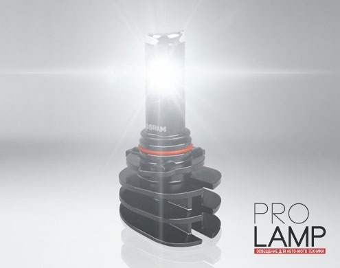 Светодиодные лампы Osram LEDriving FOG LAMP, H10 - 9645CW (2 шт.)