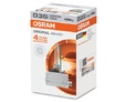 Штатные ксеноновые лампы D3S Osram Xenarc Original - 66340 — Osram XENARC ORIGINAL D3S 66340 1